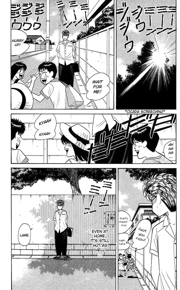 Kyou Kara Ore Wa!! Chapter 168 5